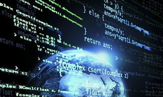 軟件工程就業前景與技術開發方向探析